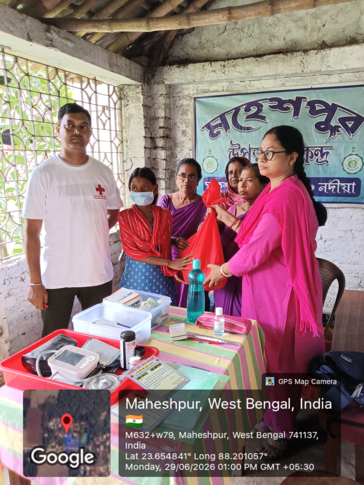 Nikhsy Mitra Program